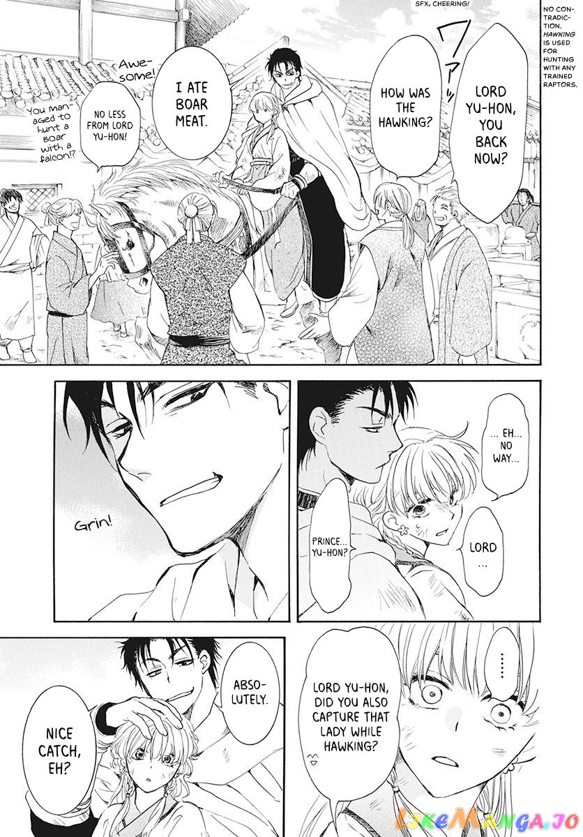 Akatsuki No Yona Chapter 190 image 29